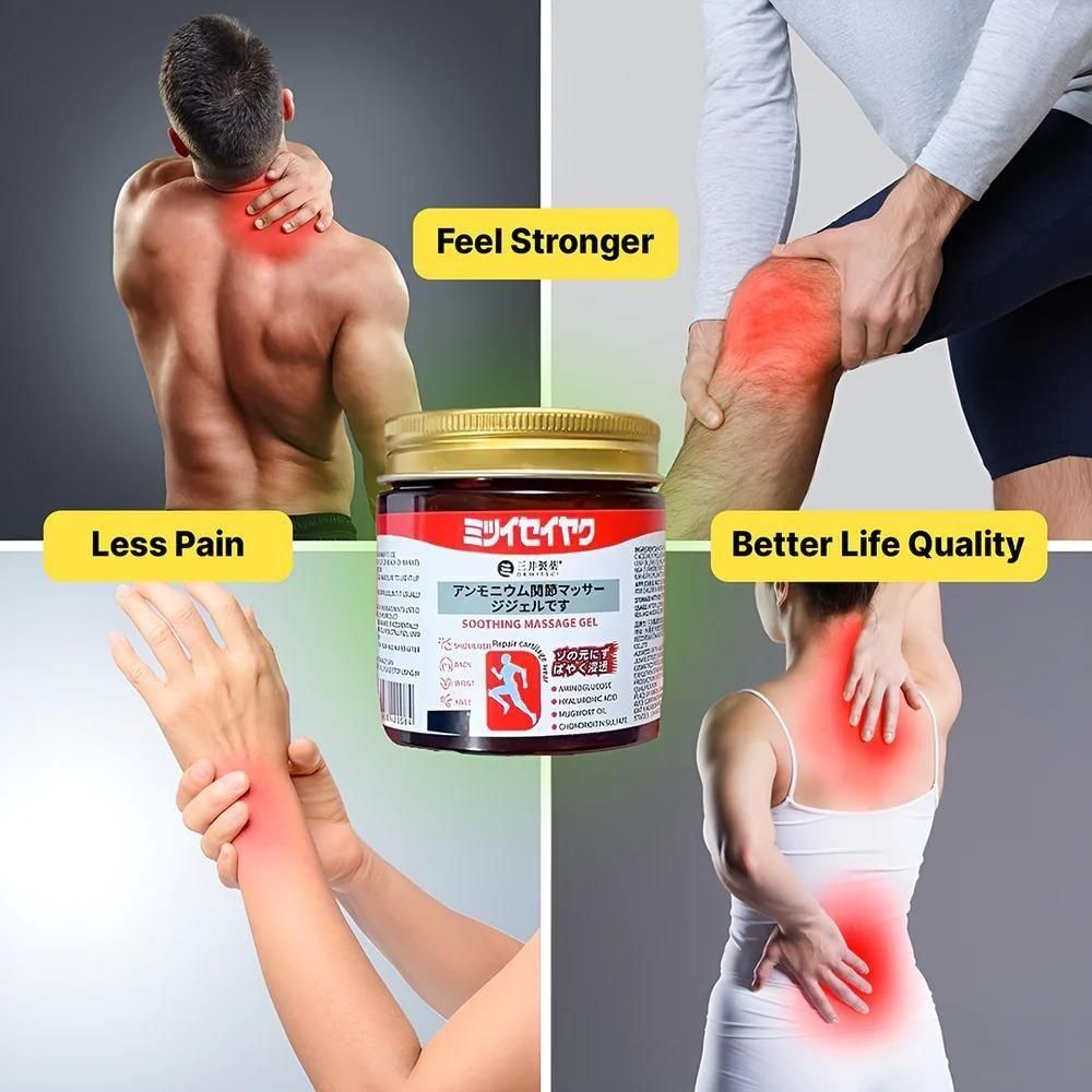 Instant Pain Relief Massage Gel – Pack of 2